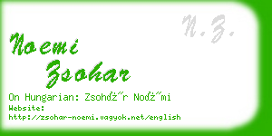 noemi zsohar business card